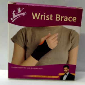 Wrist Brace