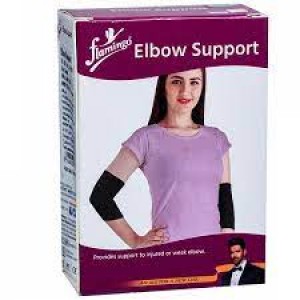 Elbow Support Medium