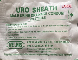 URO Sheath