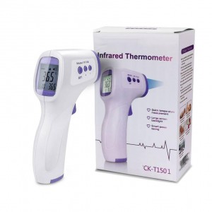 Infrared Thermometer